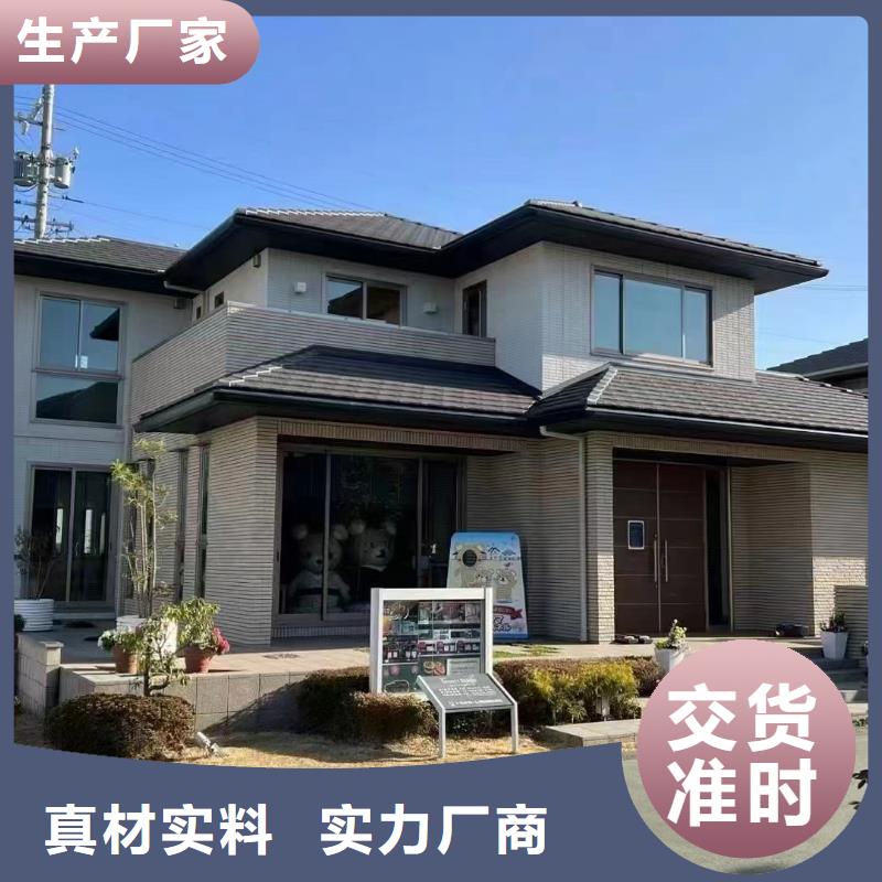 一层轻钢房屋-薄利多销
