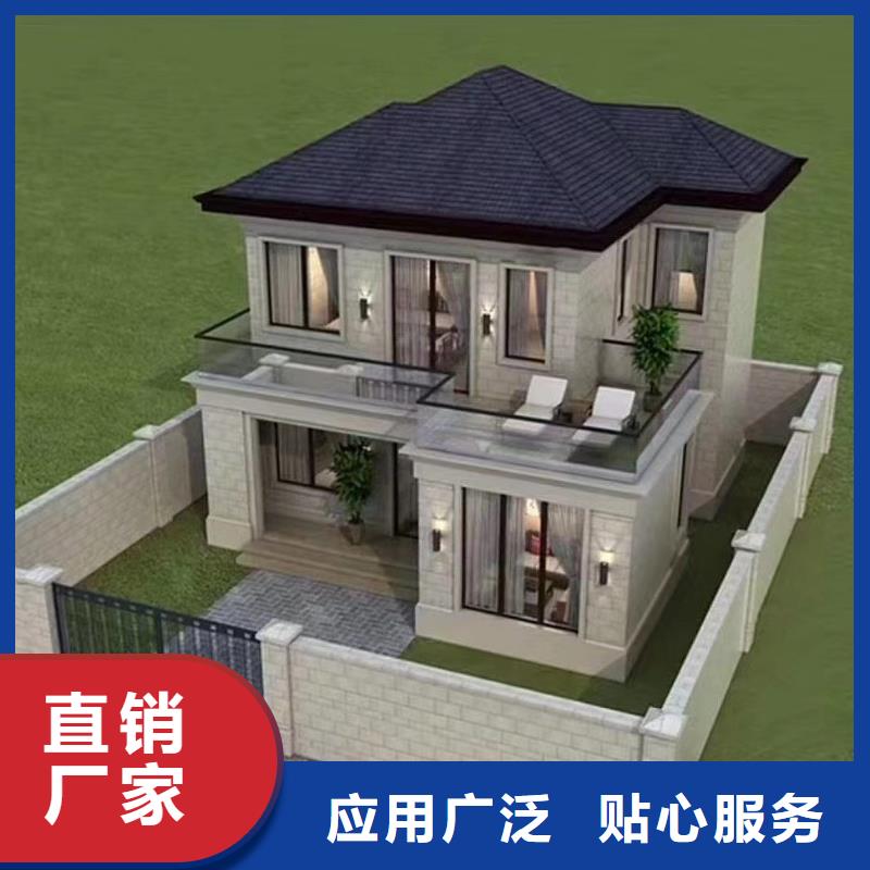 乡村轻钢建房质量好发货快