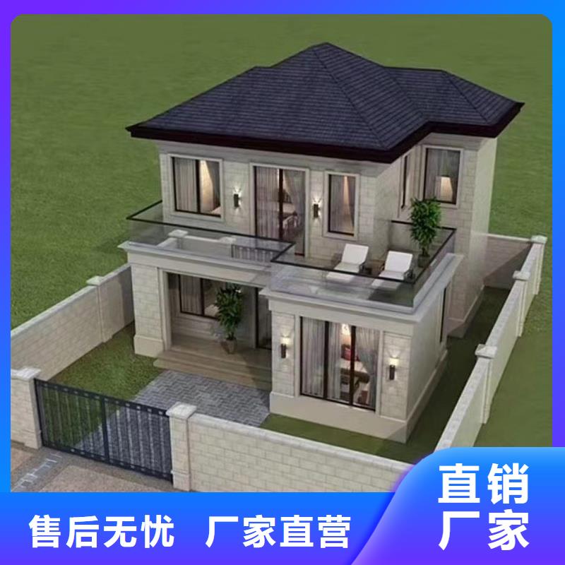 口碑好的轻钢民宿公司
