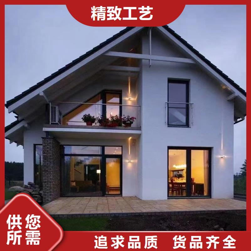 重钢别墅-火爆预定中