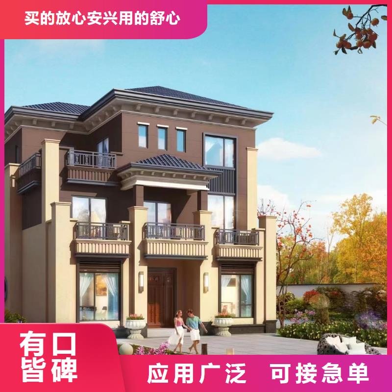 轻钢房屋图片-厂家