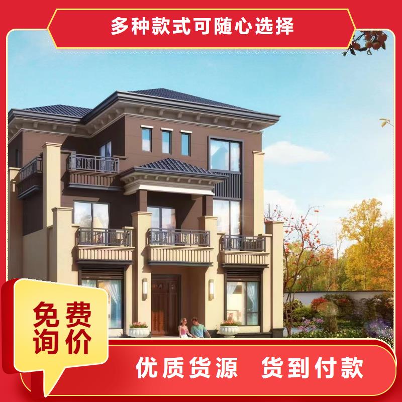 重钢结构-发货迅速