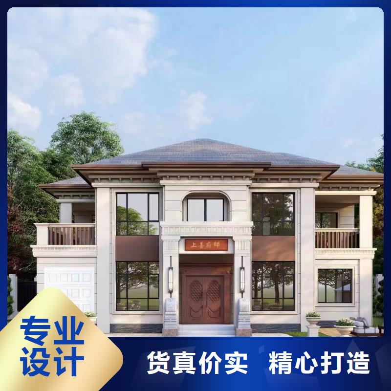 轻钢龙骨-您的优选