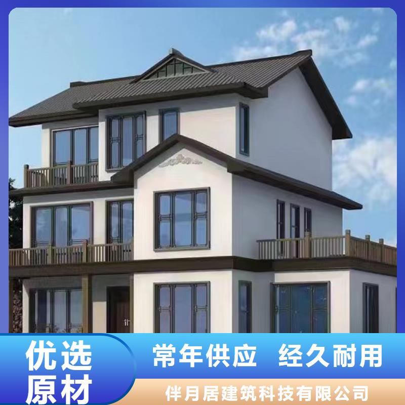 随时验厂##农村别墅##实力保障