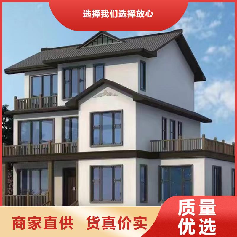 轻钢房屋图片-厂家