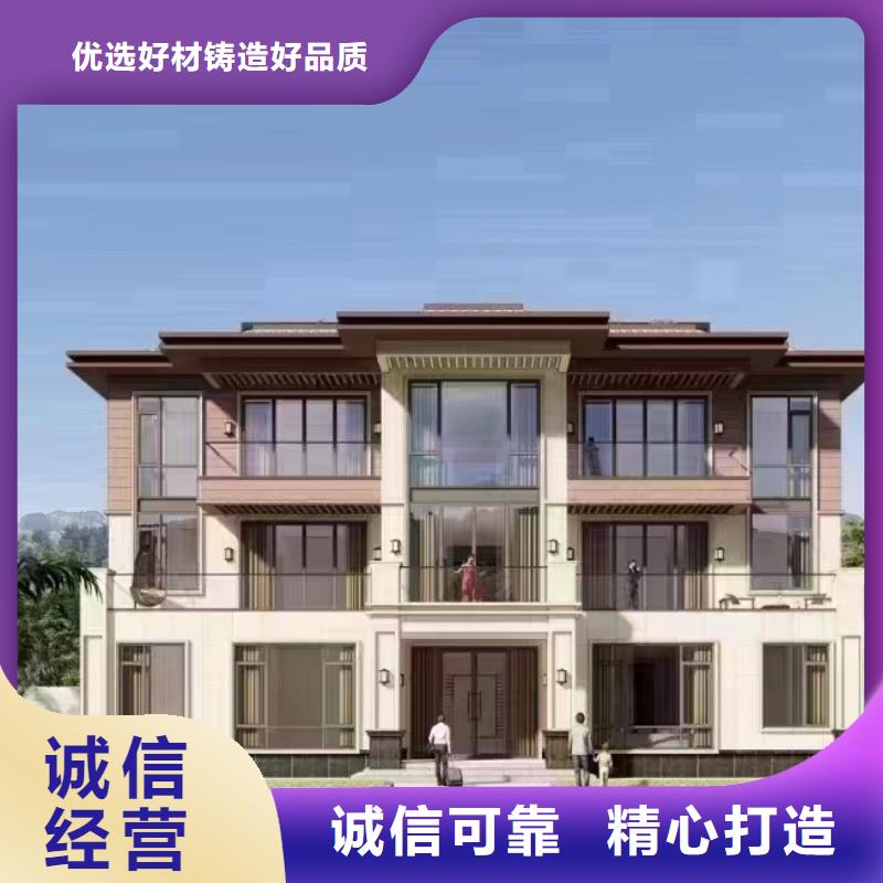 轻钢民宿厂家