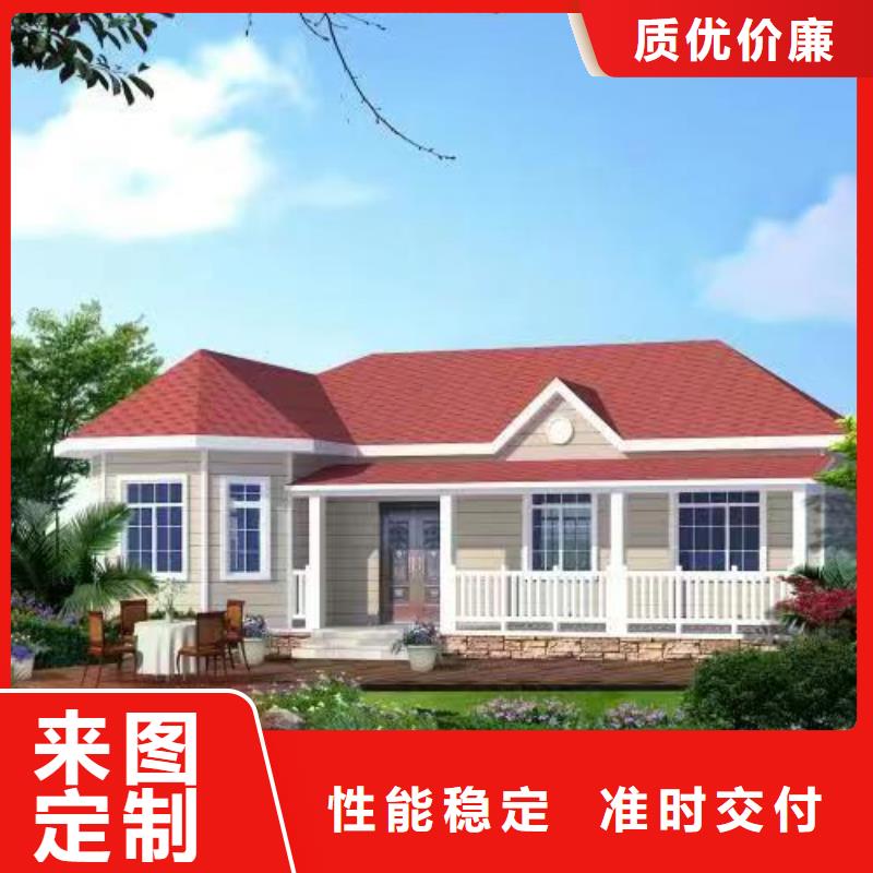 一层轻钢房屋厂家-信守承诺