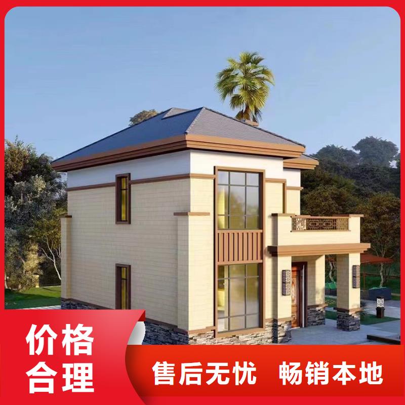 轻钢龙骨现货批发