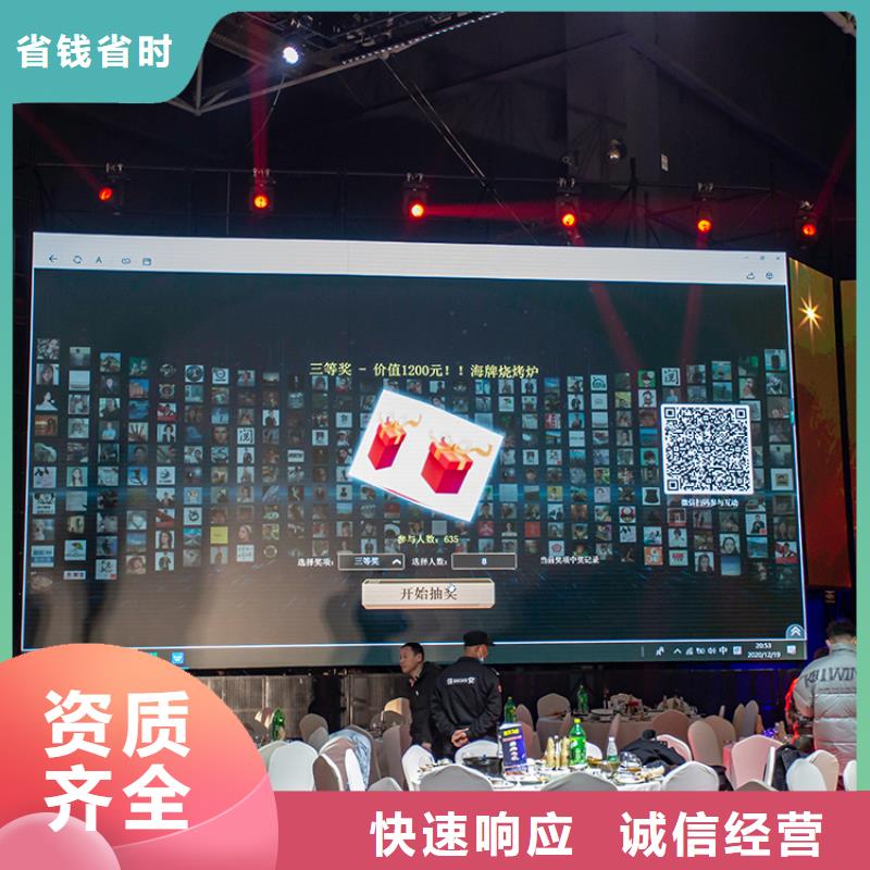 展会一站式展台设计长期合作