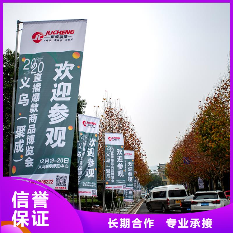 展会_展台搭建案例丰富