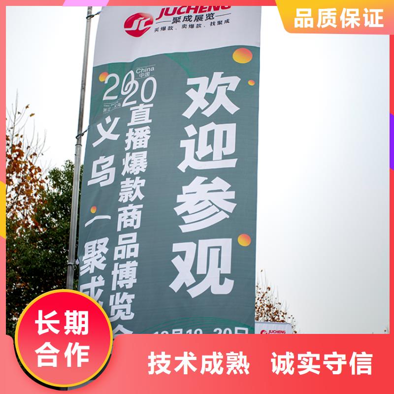 展会展览展示样板间收费合理