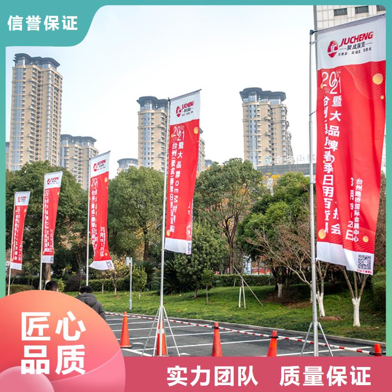 展会_【文化产业展览展台】技术成熟