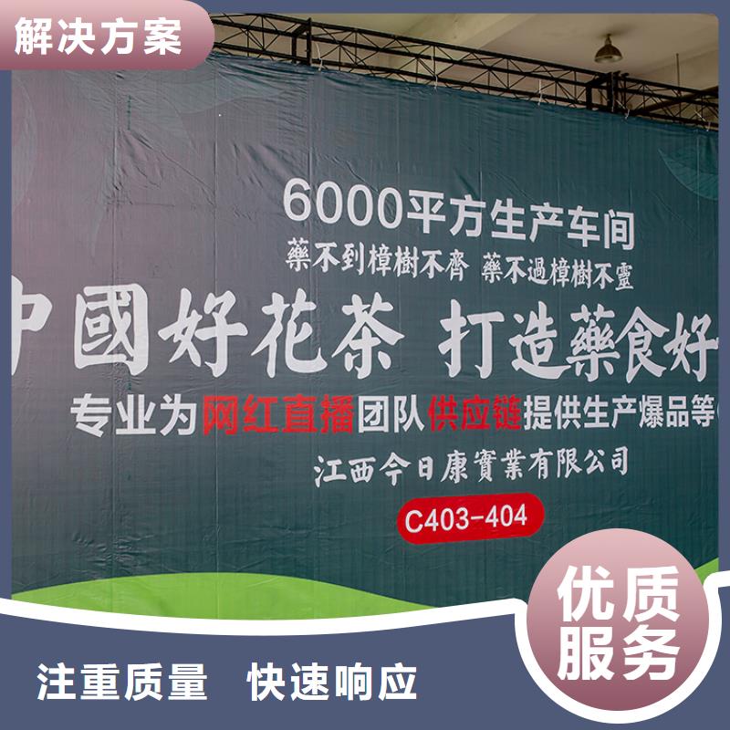 展会_展台搭建案例丰富