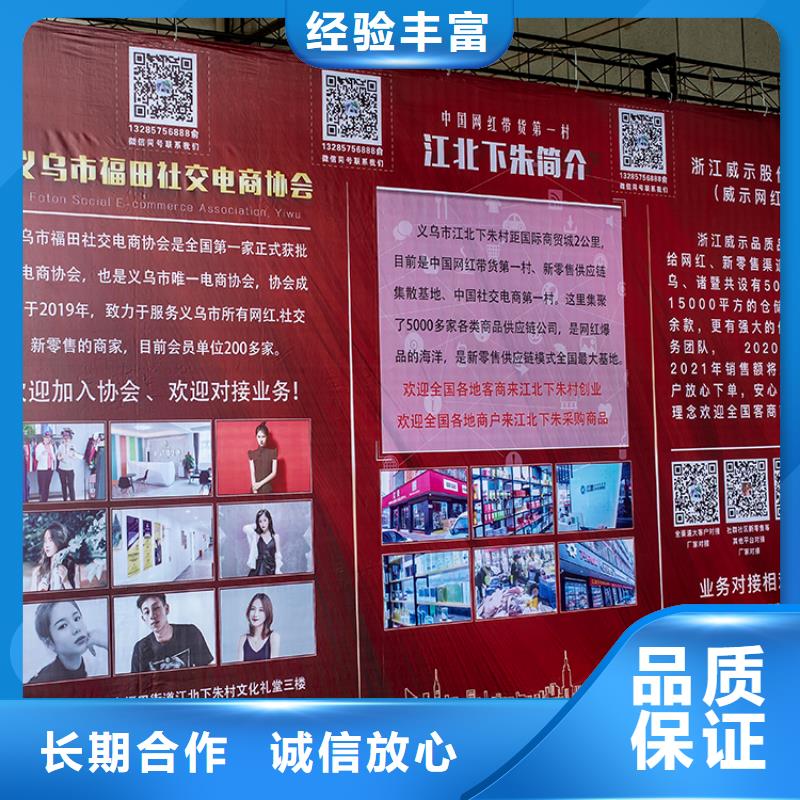 展会设计特装展位价格透明