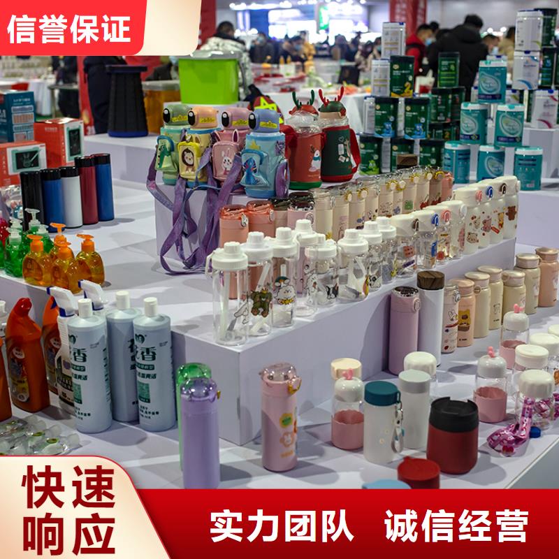 展会展示厅展位设计价格透明