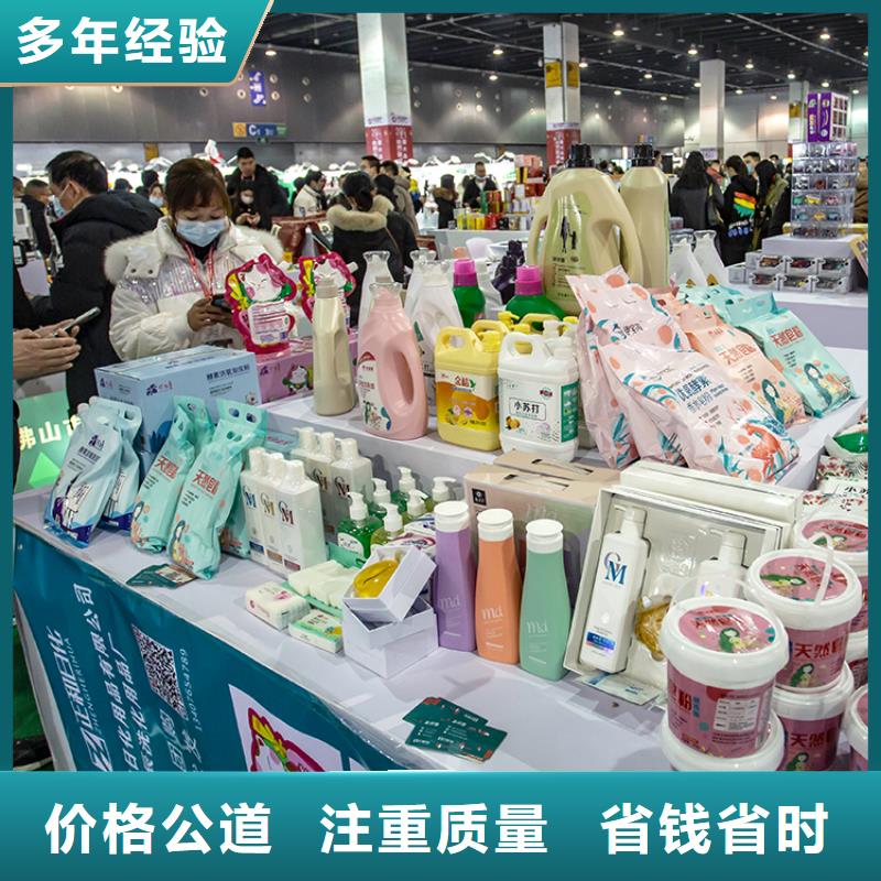 展会智能数字沙盘模型随叫随到