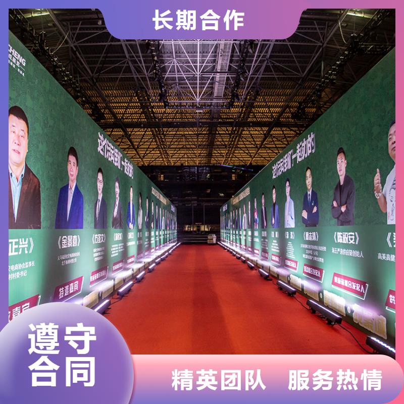 【展会】全息数字沙盘信誉良好