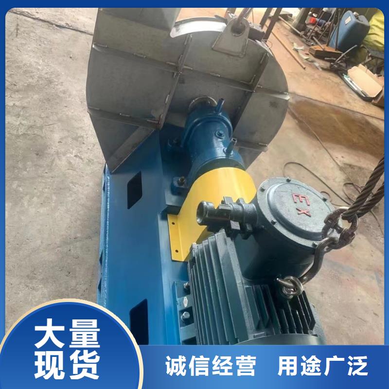 增压风机批发选购