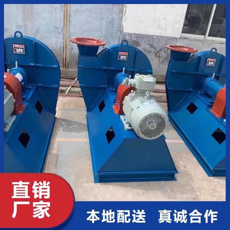 离心鼓风机生产厂家质量过硬