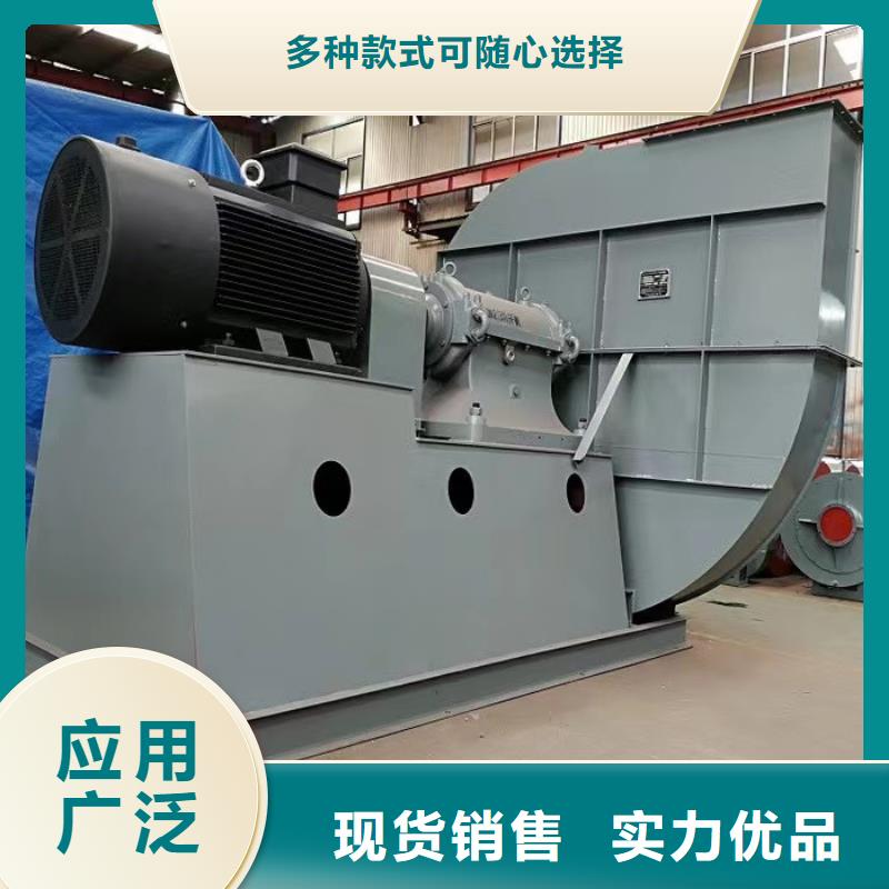 离心鼓风机一站式厂家
