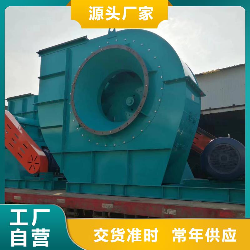 离心通风机在哪里买