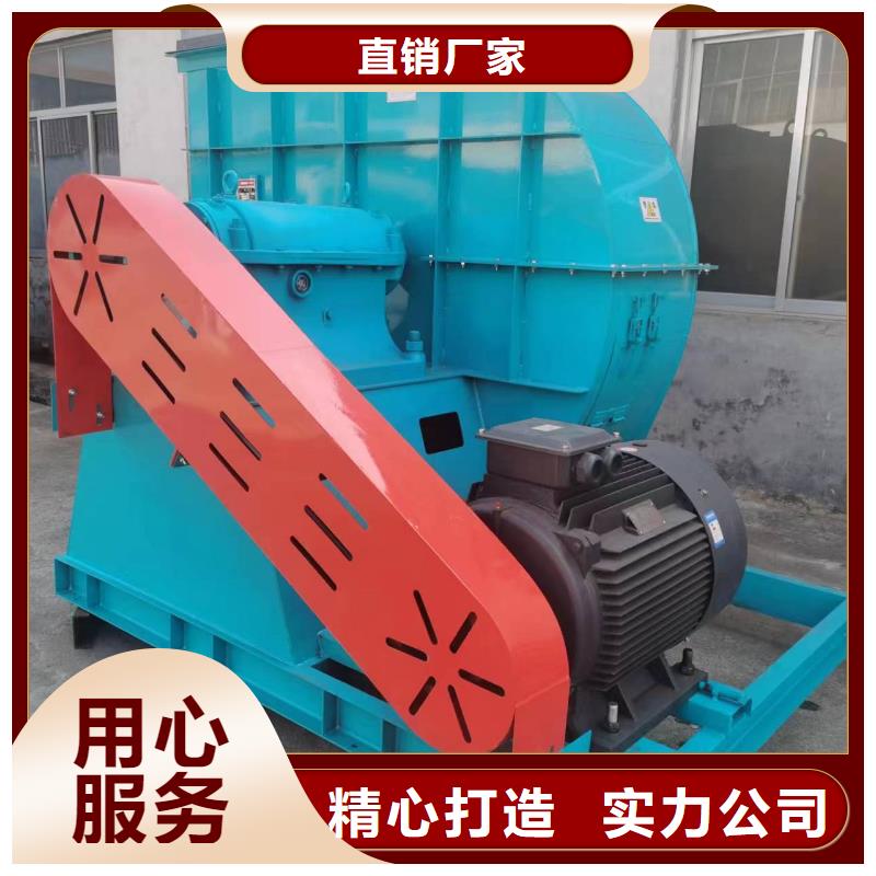 质量可靠的鼓风机销售厂家