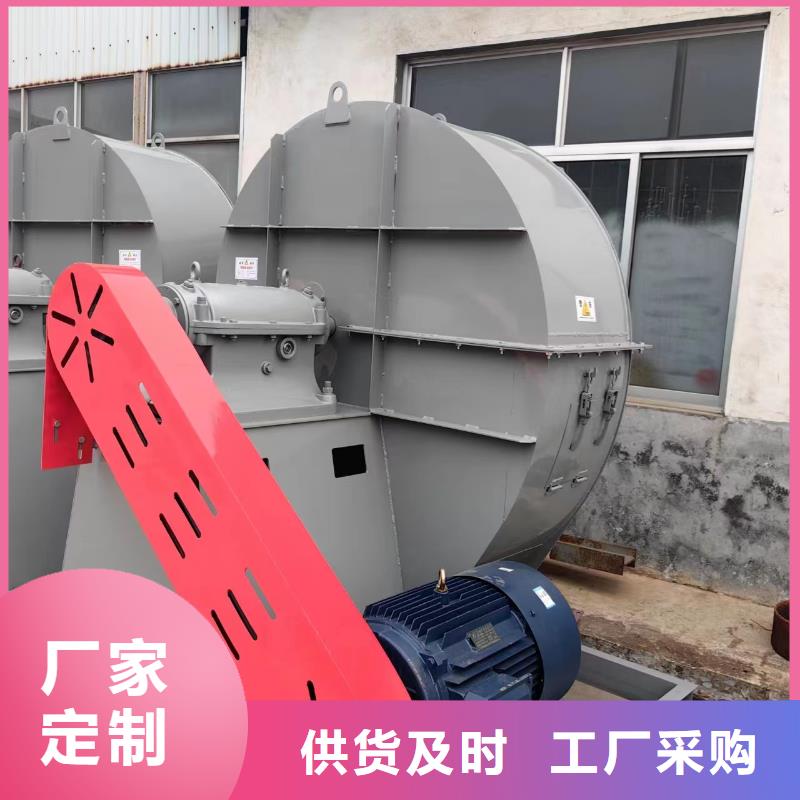 离心鼓风机生产厂家质量过硬