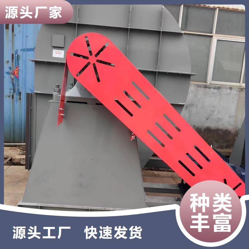 硫化风机_保证