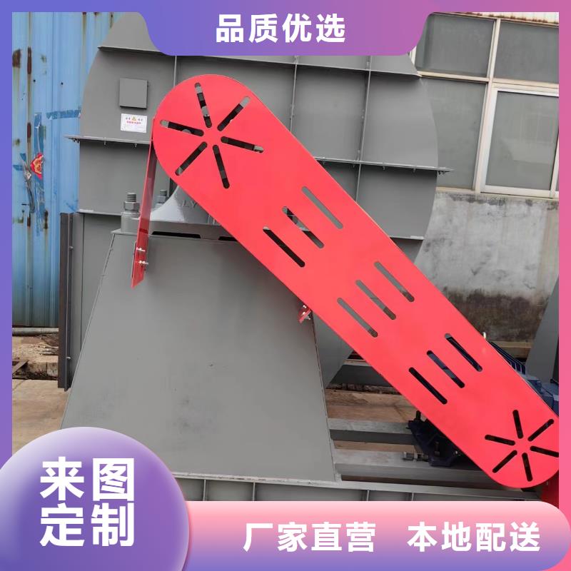 选购引风机找立通风机有限公司