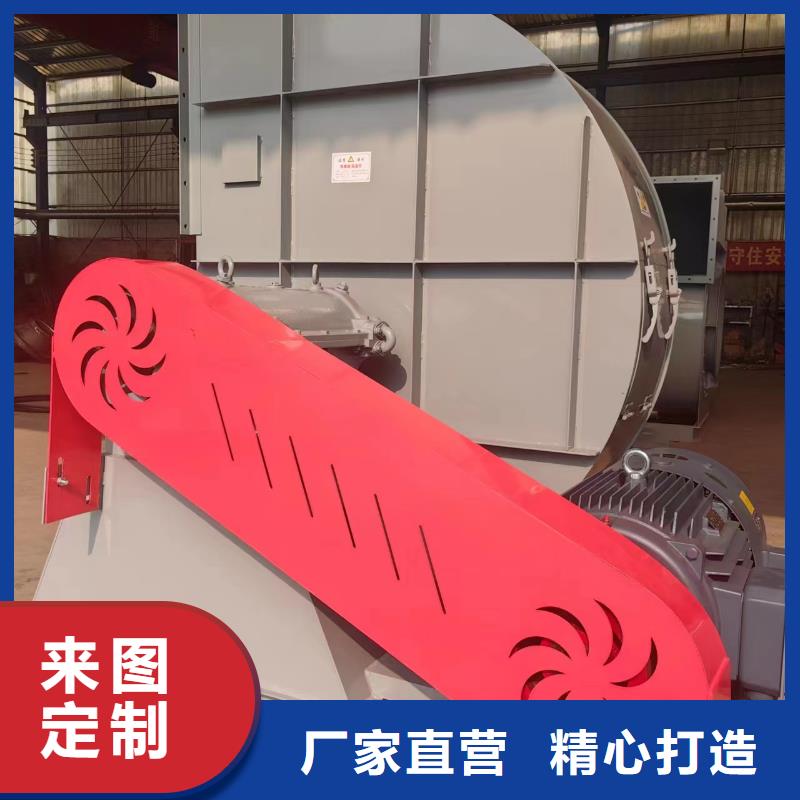 离心鼓风机生产厂家质量过硬