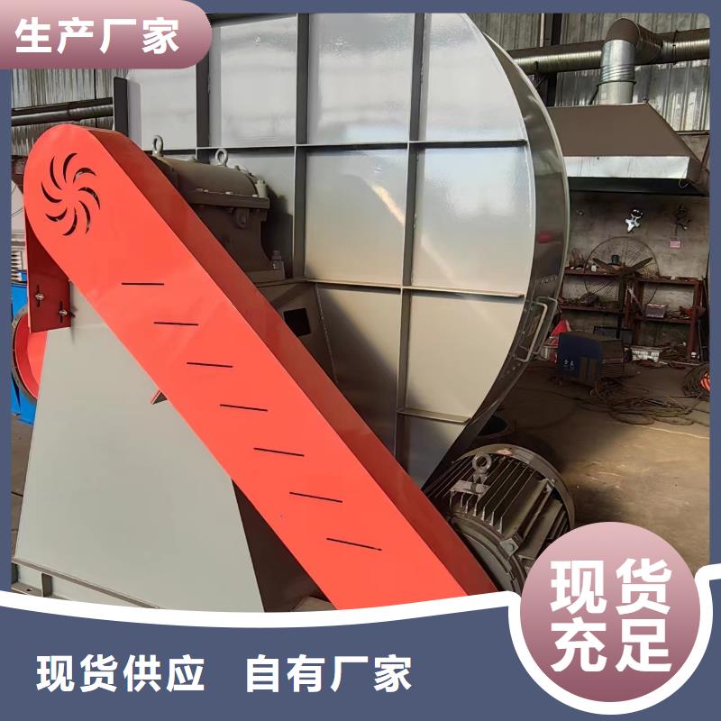 离心通风机在哪里买