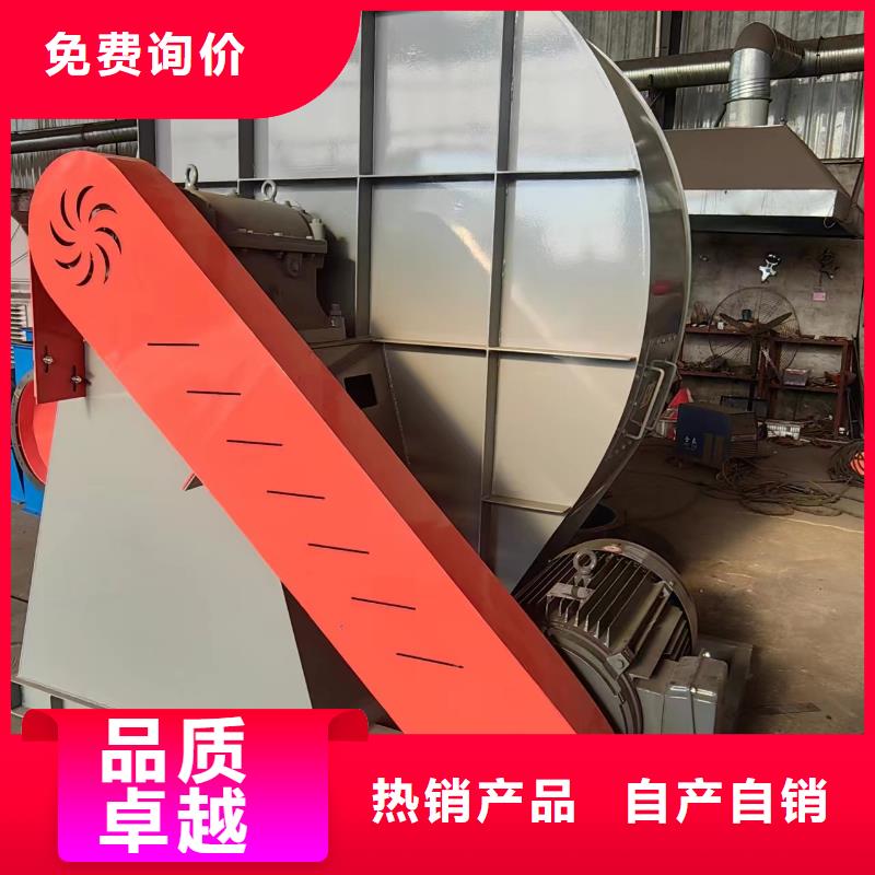 买鼓风机选择实体厂家