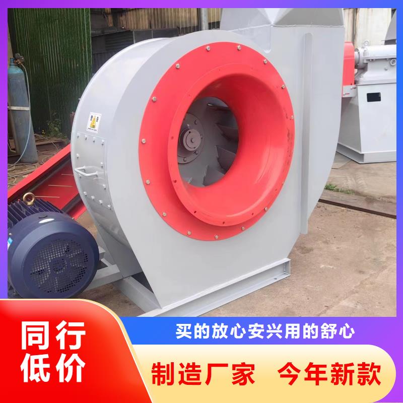 买引风机认准大厂家