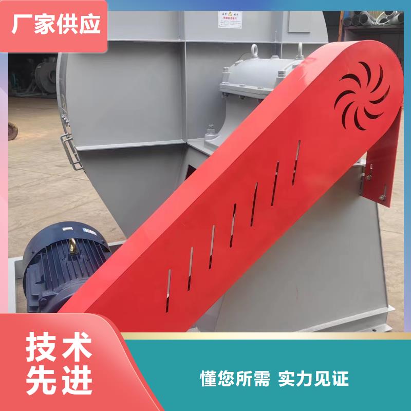离心通风机在哪里买