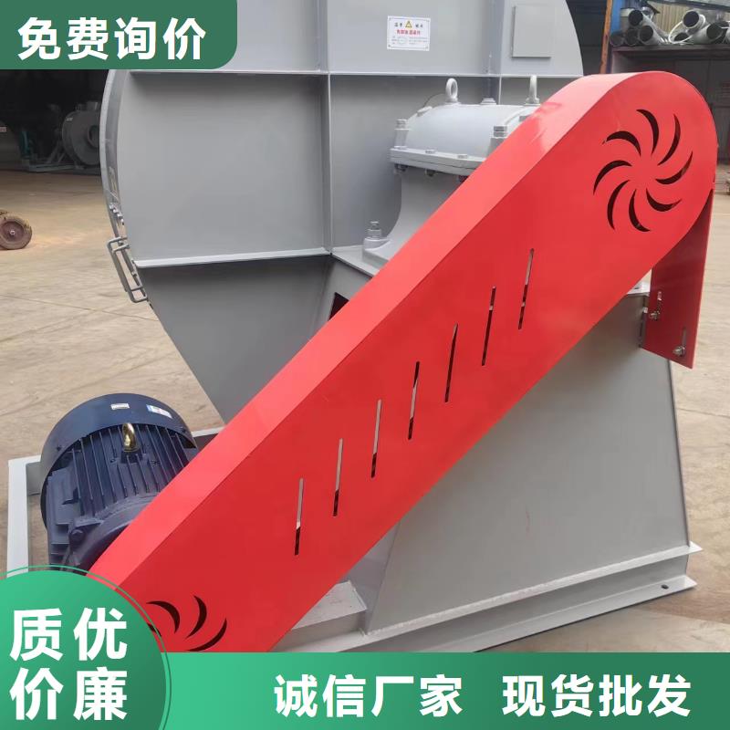 增压风机合作共赢
