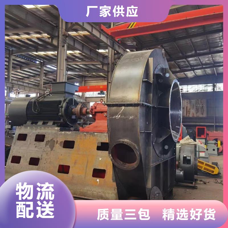 专业销售9-19NO7.1D-大型厂家