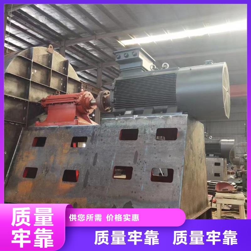 造纸专用风机D80-71-1.6现货供应2025已更新(今日/)
