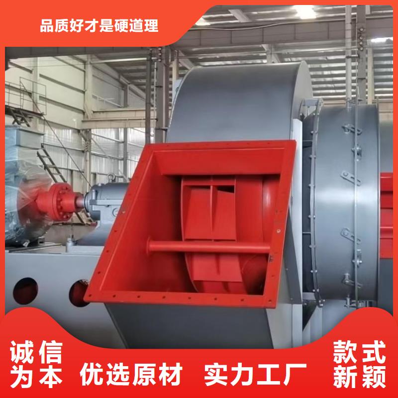 4-79型通风机D40-41-1.3现货供应2025已更新(今日/)