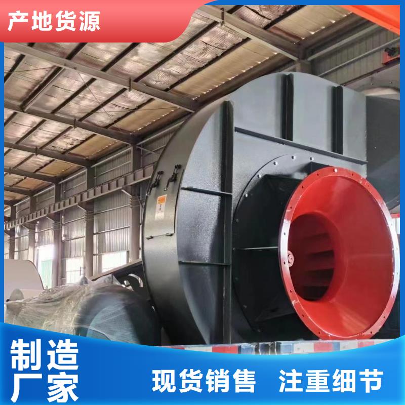 山东鼓风机D55-61-1.5现货供应2025已更新(今日/)