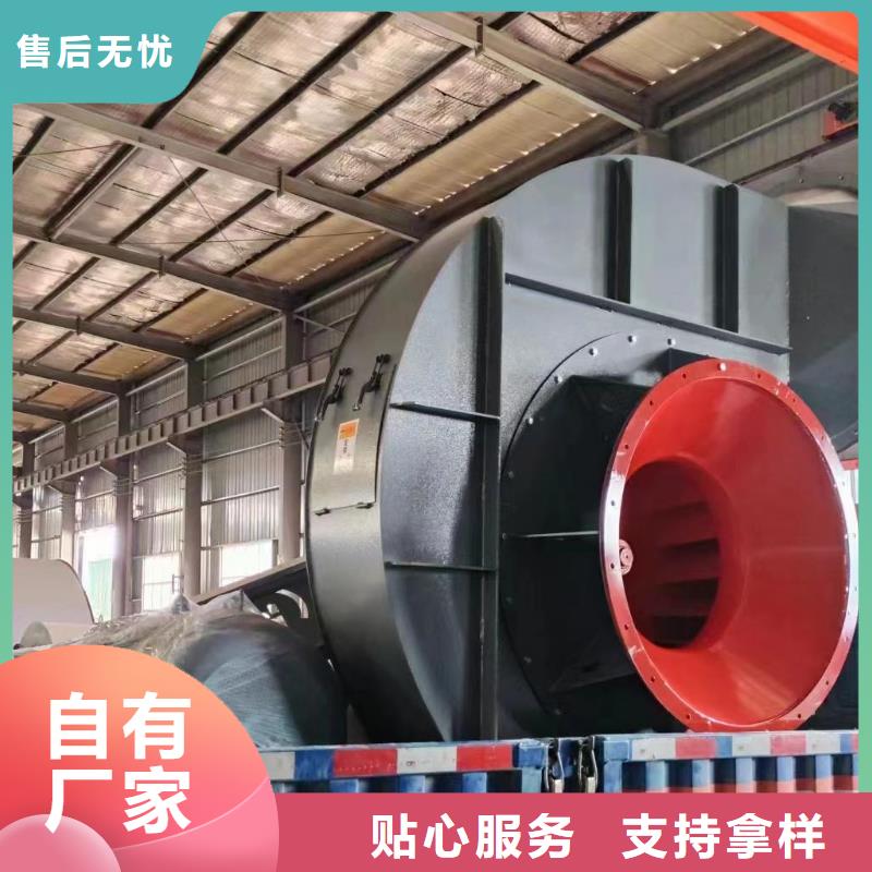 地面清扫风机销售报价