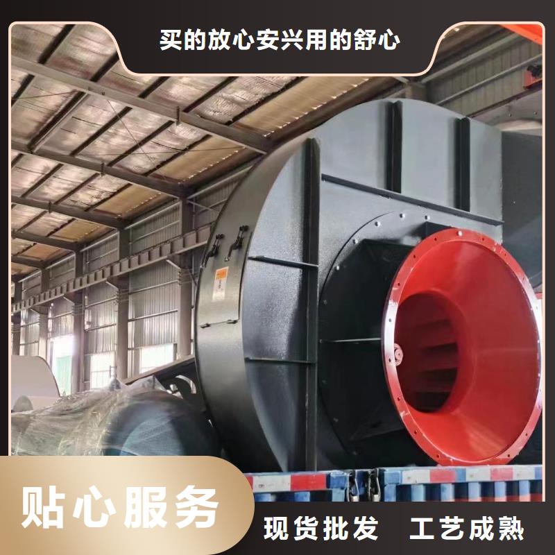 一次风机D20-61-1.5现货供应2025已更新(今日/)