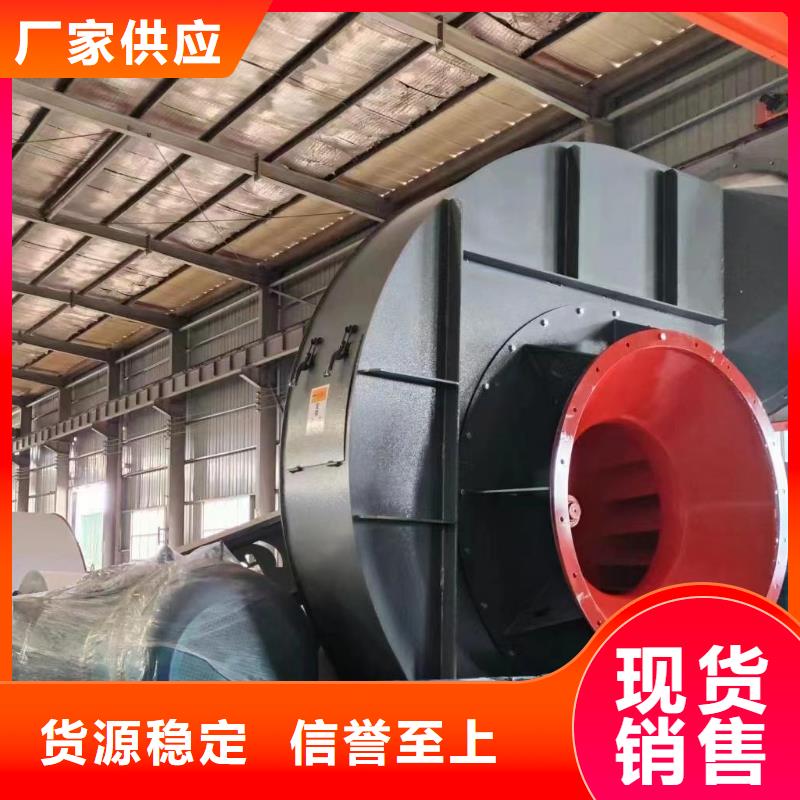 厂家主打产品山东风机欢迎询价