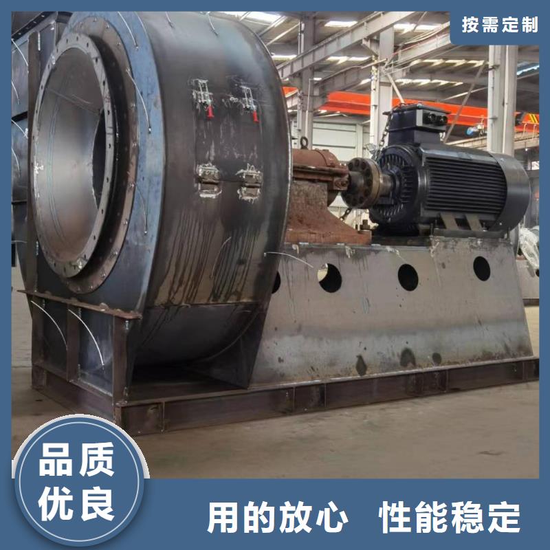 买鼓风机选择实体厂家