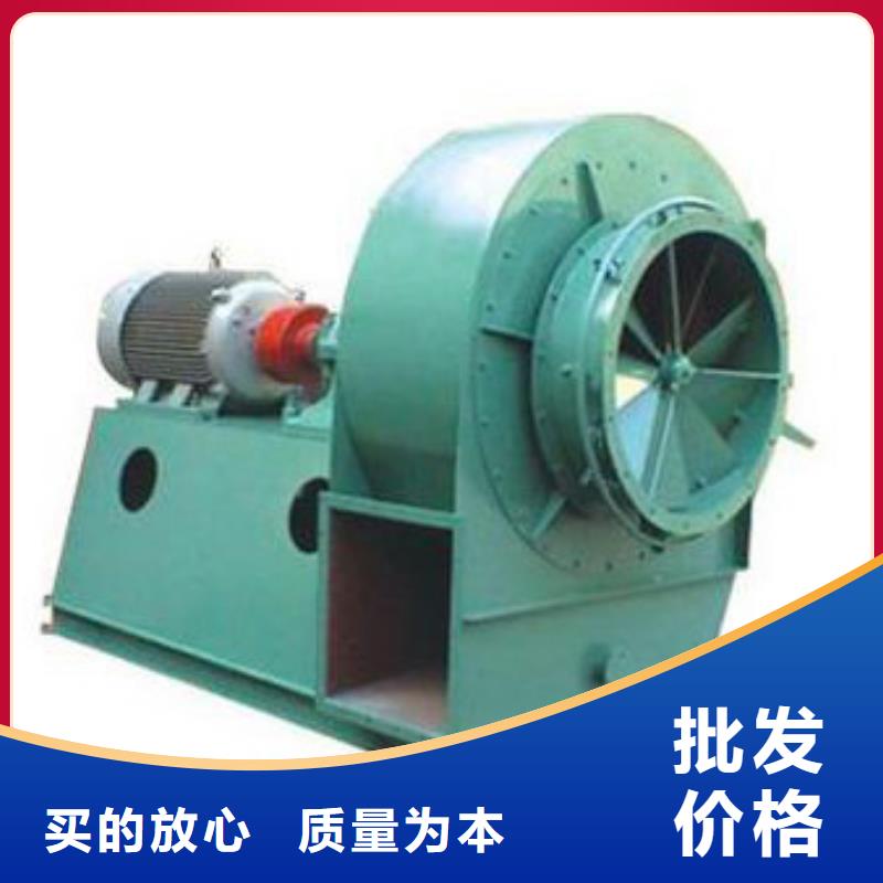 山东鼓风机D55-61-1.5现货供应2025已更新(今日/)