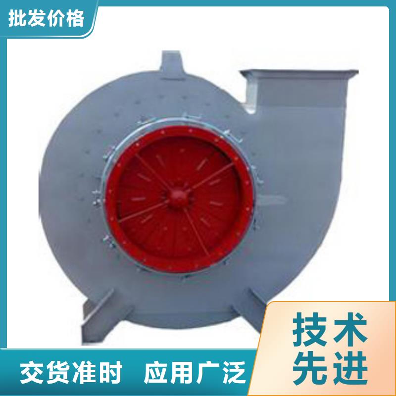 离心鼓风机一站式厂家