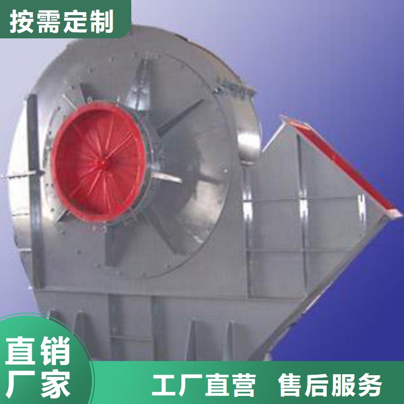 质优价廉的离心通风机供货商