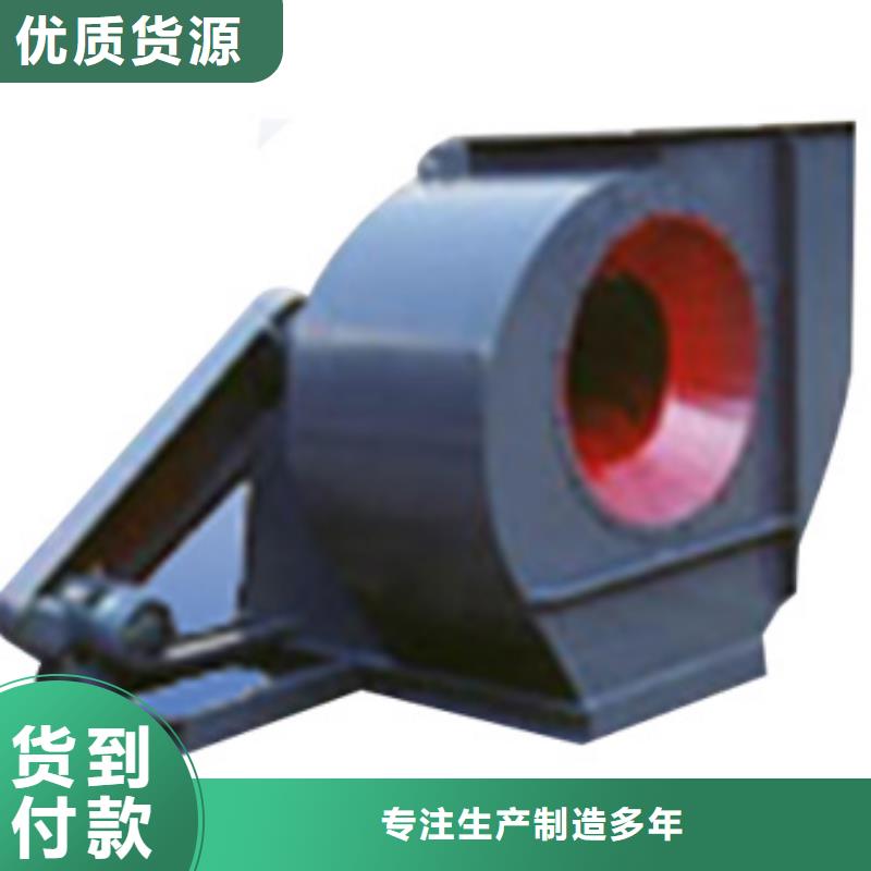 质量可靠的高压风机公司