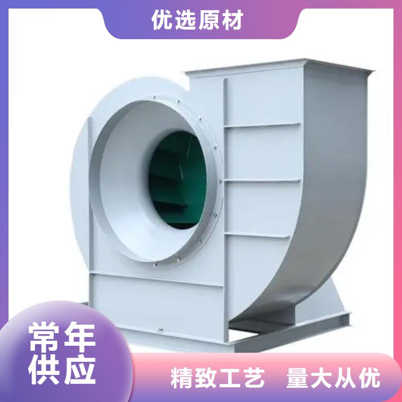 离心鼓风机随时来厂验货