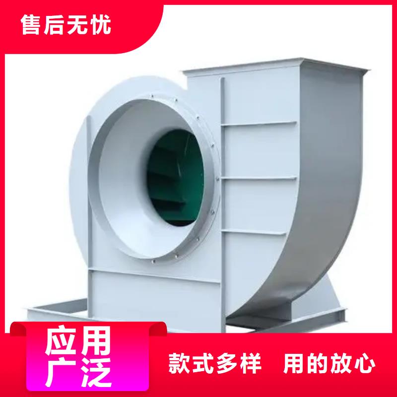 增压风机量大从优
