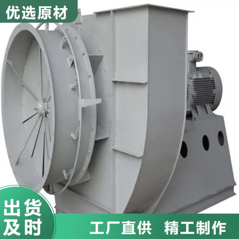 质量可靠的高压风机公司
